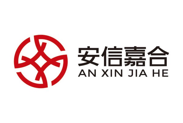 安信嘉合金融投資 安信嘉合金融投資