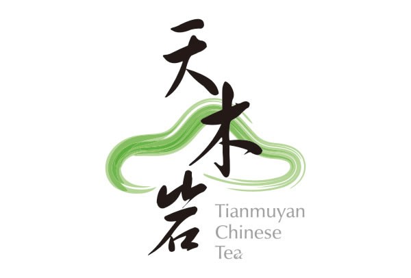 天木岩茶葉 天木岩茶葉