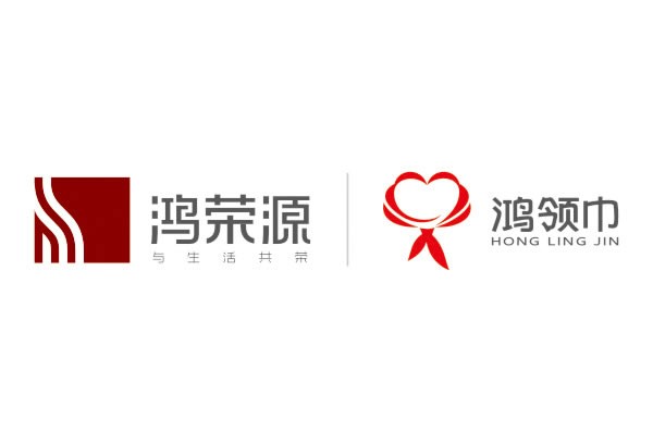鴻榮源集團 鴻榮源集團