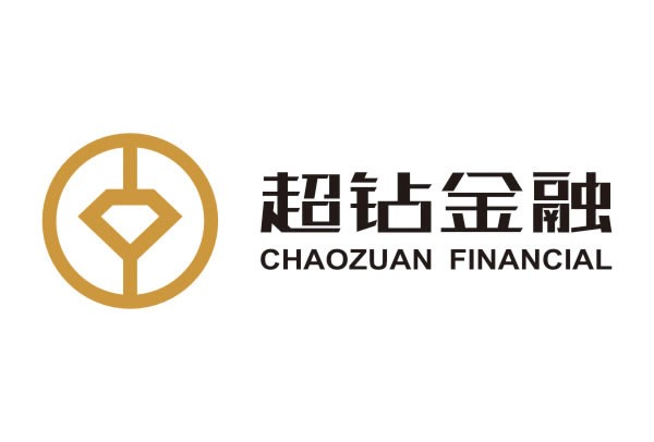 超鑽金融 超鑽金融