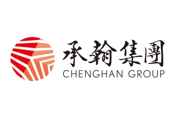 承翰集團 承翰集團