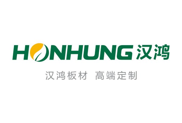 漢鴻木業 漢鴻木業