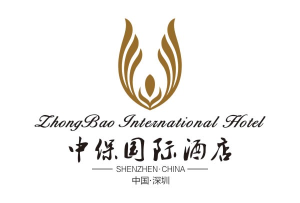 中保國際酒店(diàn) 中保國際酒店(diàn)