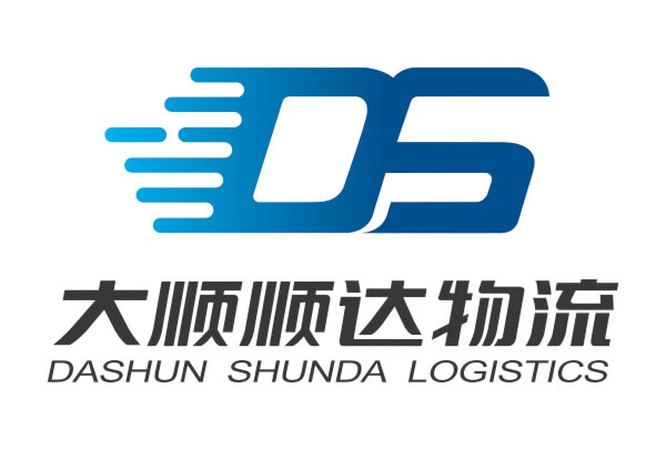 大(dà)順順達物流 大(dà)順順達物流