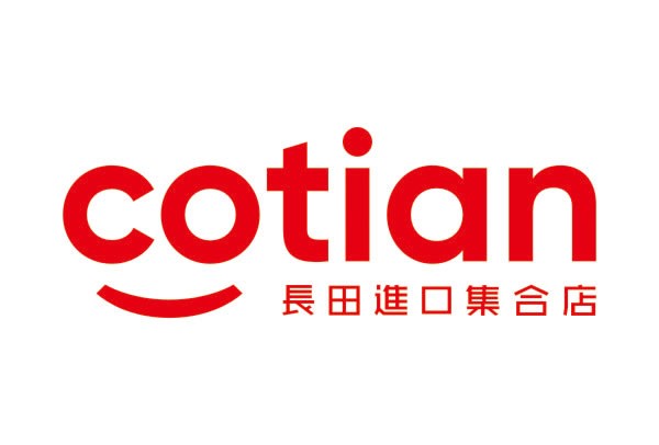 長田 長田