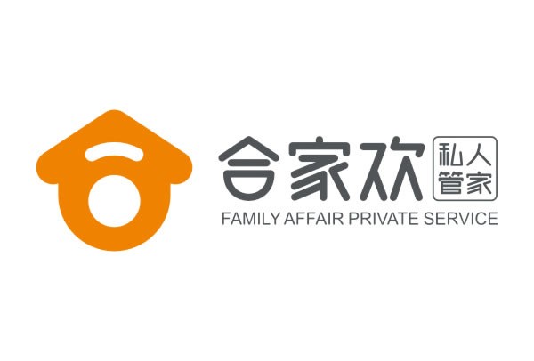 合家(jiā)歡私人(rén)管家(jiā) 合家(jiā)歡私人(rén)管家(jiā)