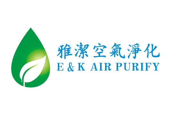 雅潔清潔空(kōng)氣淨化 雅潔清潔空(kōng)氣淨化