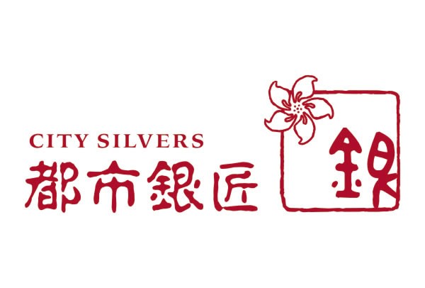 都市銀匠珠寶 都市銀匠珠寶