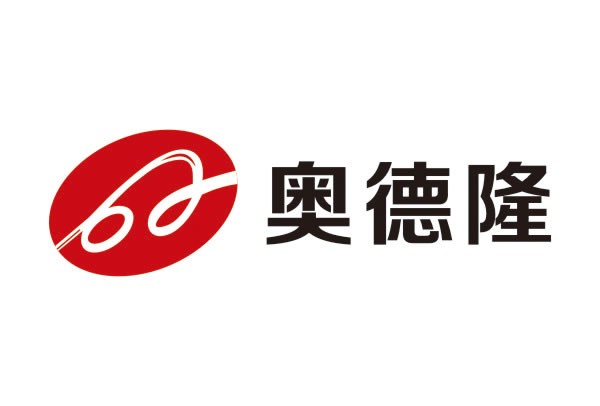 奧德隆集團 奧德隆集團