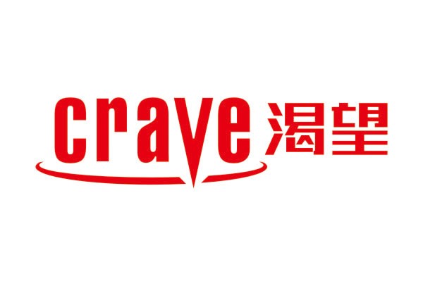 渴望集團 渴望集團