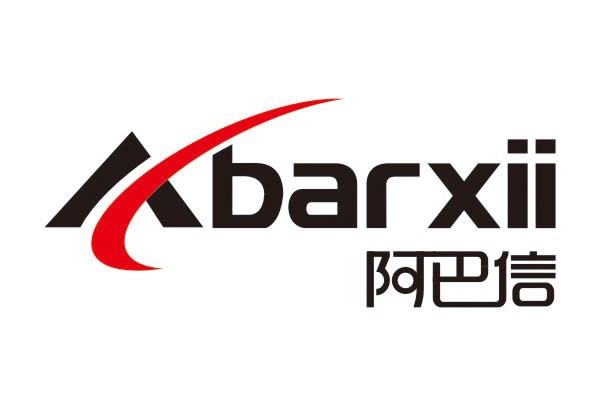 阿巴信 阿巴信