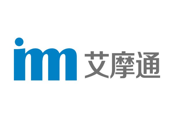 艾摩通(tōng) 艾摩通(tōng)